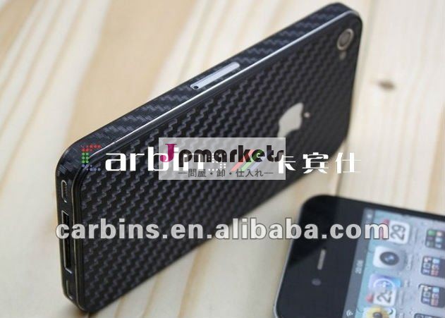 iPhone 4Sカバーのための黒いカーボン繊維のビニールのステッカー問屋・仕入れ・卸・卸売り