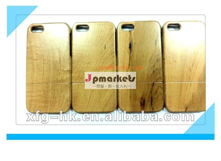 ホット販売カスタムiphone5竹の木のケースのためのバックカバー問屋・仕入れ・卸・卸売り