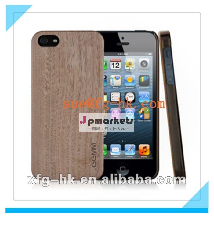 ホット販売カスタムiphone5竹の木のケースのためのバックカバー問屋・仕入れ・卸・卸売り
