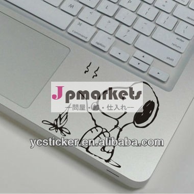 面白いデカールmacbookの小さな手首のデカールのデカール問屋・仕入れ・卸・卸売り