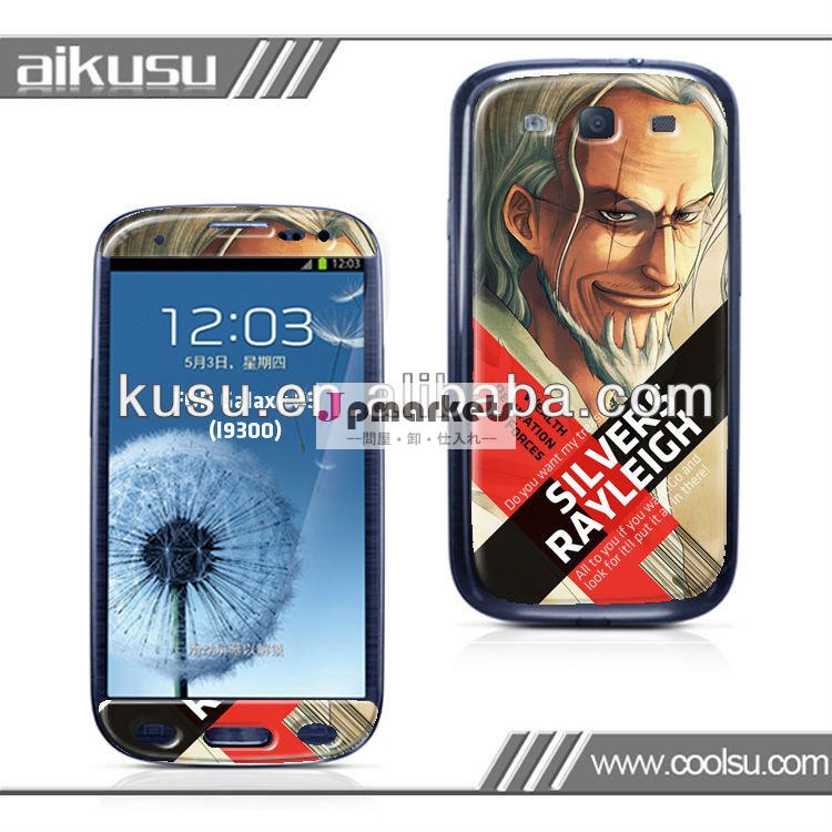 透明エポキシ用スキンステッカーs3私9300銀河タブ問屋・仕入れ・卸・卸売り