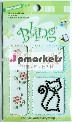 携帯電話、iPodのMP3プレーヤーのためのラインストーンのステッカー411B問屋・仕入れ・卸・卸売り