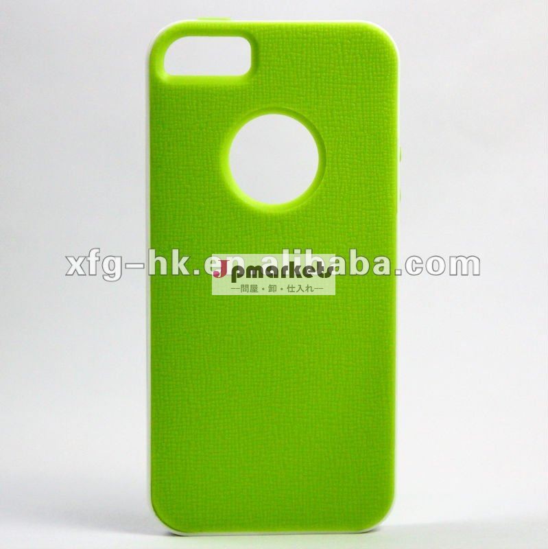 iphone5のための2012熱い販売のプラスチック無光沢の裏表紙問屋・仕入れ・卸・卸売り