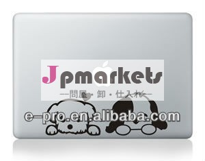 3mのビニールステッカーmacbookのステッカーのためのmacbookairのmacbookの皮のステッカー問屋・仕入れ・卸・卸売り