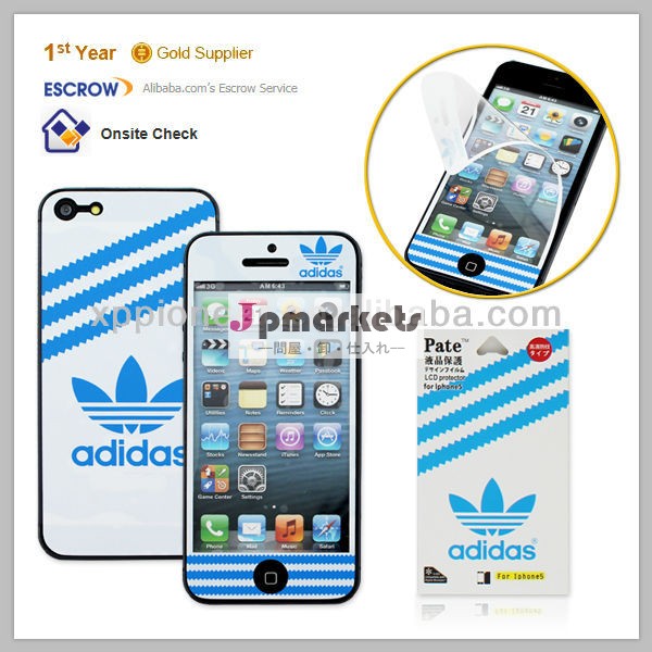防水スキッドプルーフフルボディ韓国pvc5siphone5の装飾的なステッカーの皮携帯問屋・仕入れ・卸・卸売り