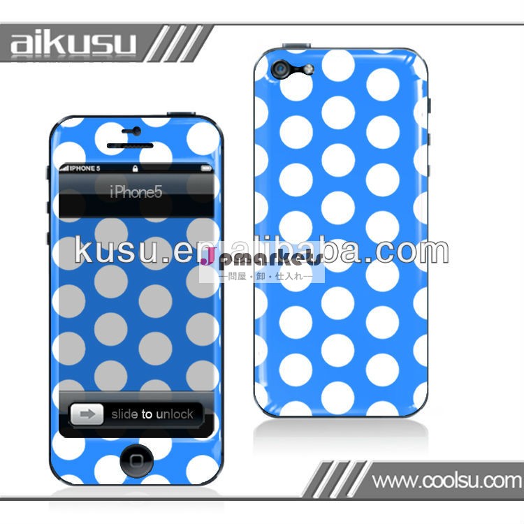 ファッショナブルなデザイン!i phone5のビニールのステッカーのロールシート接着剤+pu3mとエコ- フレンドリーな材料問屋・仕入れ・卸・卸売り