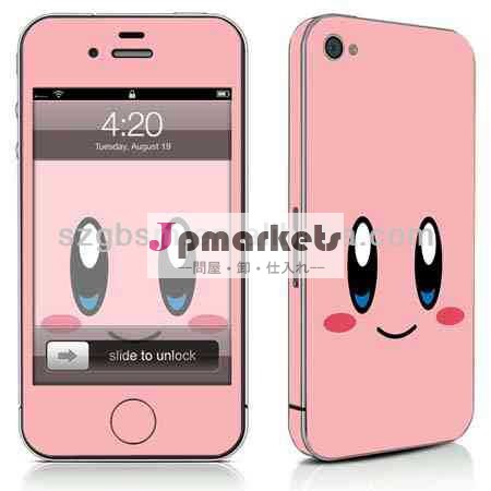 お使いの携帯電話は特別な! ペイパル可! 工場供給! 安いフルボディ4ステッカーiphoneのための販売のための皮膚問屋・仕入れ・卸・卸売り