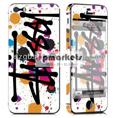 新しい到着! 工場供給! わずか10個moq/design! フルボディを購入用スキンステッカーiphone5カバー卸売問屋・仕入れ・卸・卸売り