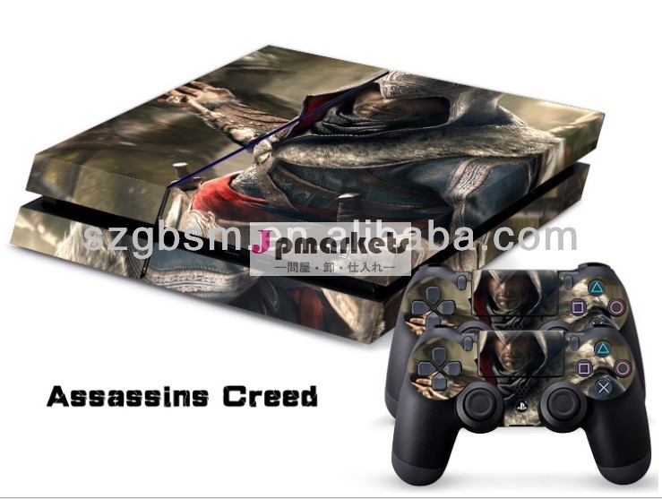様々なデザイン安いペイパル可、 ps4皮の卸売のための低いmoq、 緊急注文が歓迎!問屋・仕入れ・卸・卸売り