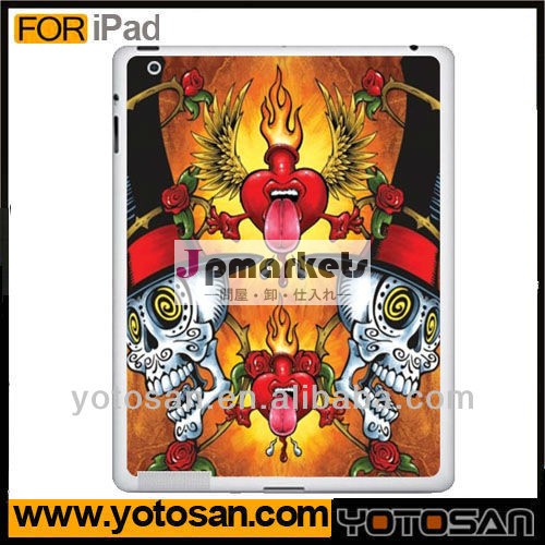 iPadのステッカーの皮のためのステッカーの皮カバーステッカー問屋・仕入れ・卸・卸売り