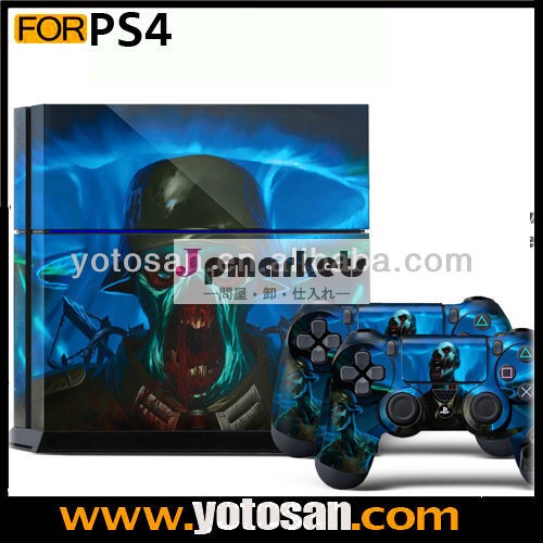 ps4コンソール用ビニールの皮のステッカー問屋・仕入れ・卸・卸売り