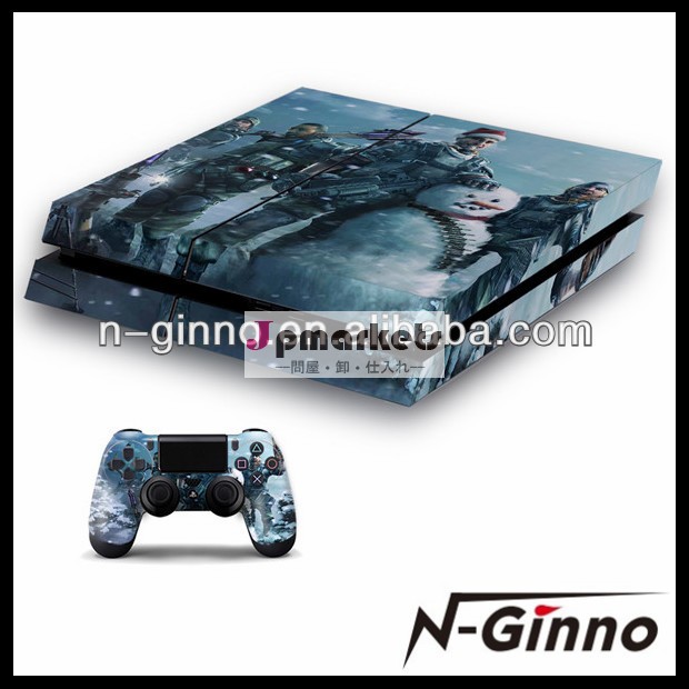ソニー用の遊び場の砂用コンソールps4スキンステッカー問屋・仕入れ・卸・卸売り