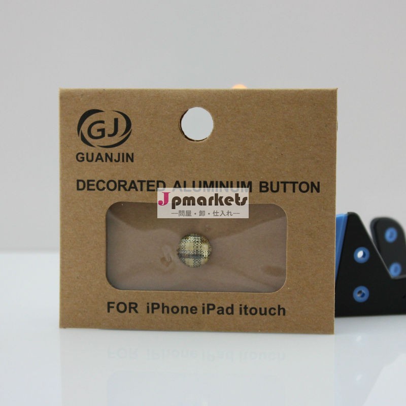 アルミの家の用ボタンのステッカーiphone4/4s/5問屋・仕入れ・卸・卸売り