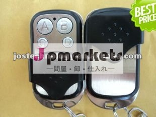 PORTAMATIC MPH01 MPH02の送信機および受信機4は433.92MHZリモート・コントロール安いガレージのドアのオープナ互換性がある100%を運ぶ問屋・仕入れ・卸・卸売り