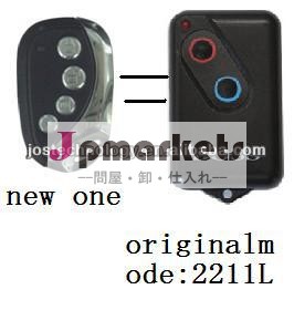 ボス後見人鋼- ラインリモートコントロールbht42211-l303mhzの問屋・仕入れ・卸・卸売り