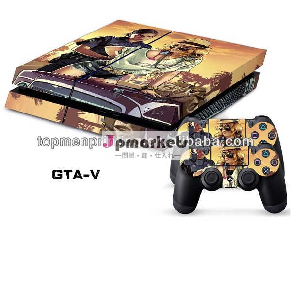 ps4皮のステッカーのための、 金髪で色白警官の女の子の物語を満たしていps4用スキンステッカー問屋・仕入れ・卸・卸売り