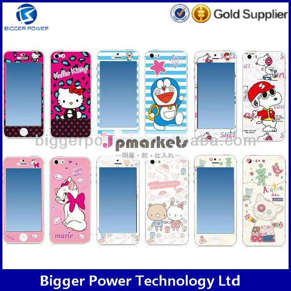 高品質の色の皮のステッカーiphone用5,iphone5のカラフルな皮のステッカー問屋・仕入れ・卸・卸売り