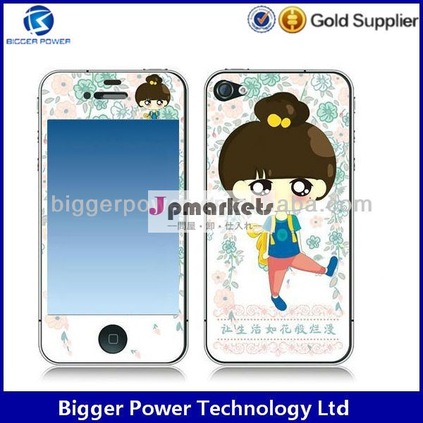 カラフルな皮のステッカーiphone4sのための、 色、 皮膚のステッカーiphone4sのための問屋・仕入れ・卸・卸売り