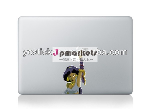 ビニールデカール15インチmacbookproのための問屋・仕入れ・卸・卸売り