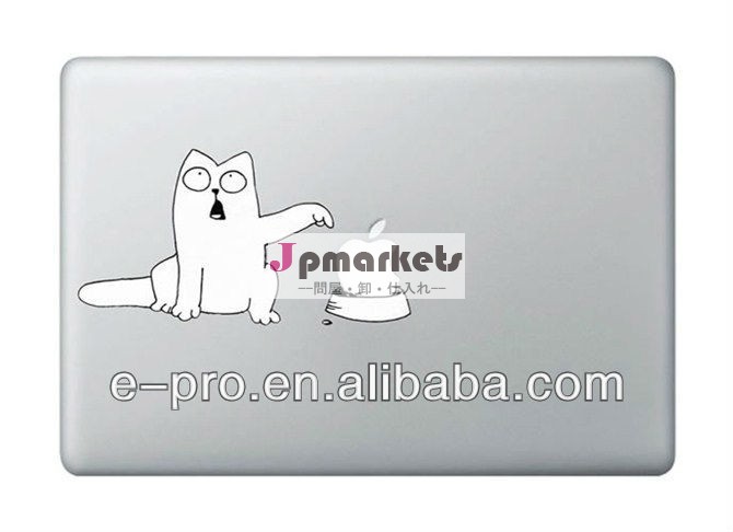 装飾的なステッカーの転写ビニールデカールステッカーmacbookproのための、 macbookair問屋・仕入れ・卸・卸売り