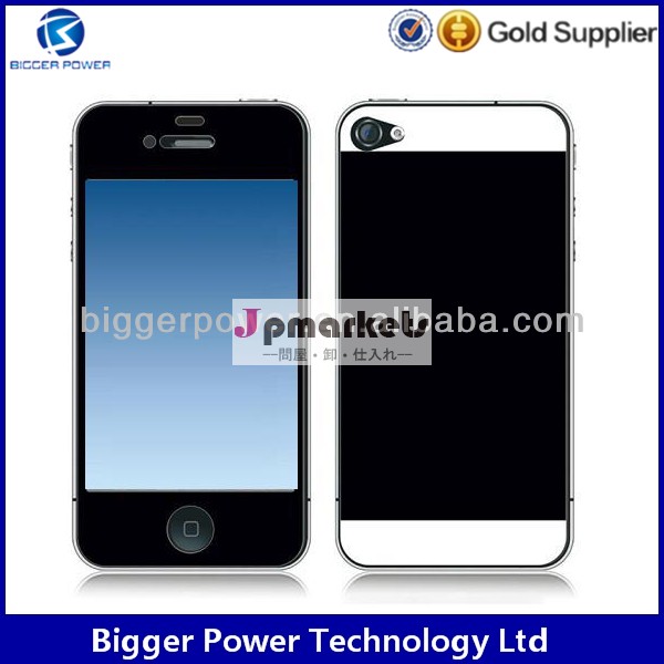 最高のpirceiphone4sのためのステッカーフル体の皮膚、 iphoneのための体の皮膚ステッカーフル4s問屋・仕入れ・卸・卸売り