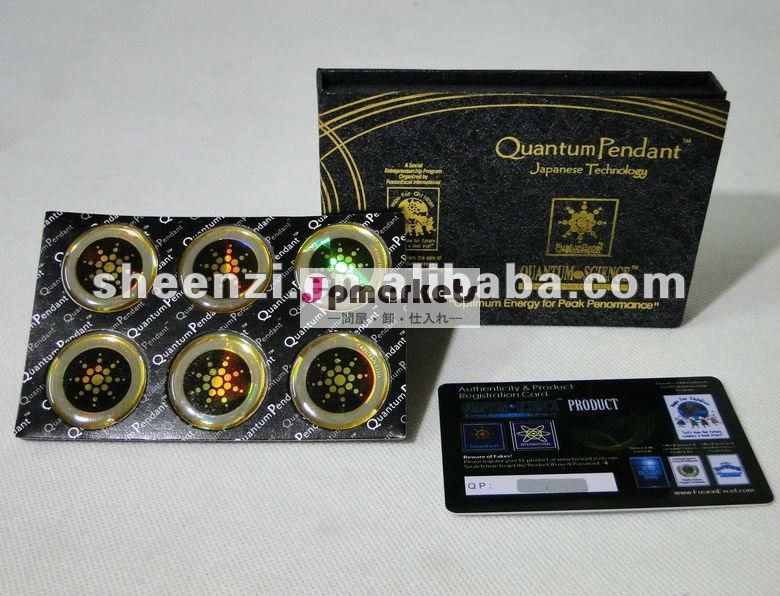 [高品質および安い価格] Quantum科学の盾の反放射の電話ステッカー問屋・仕入れ・卸・卸売り