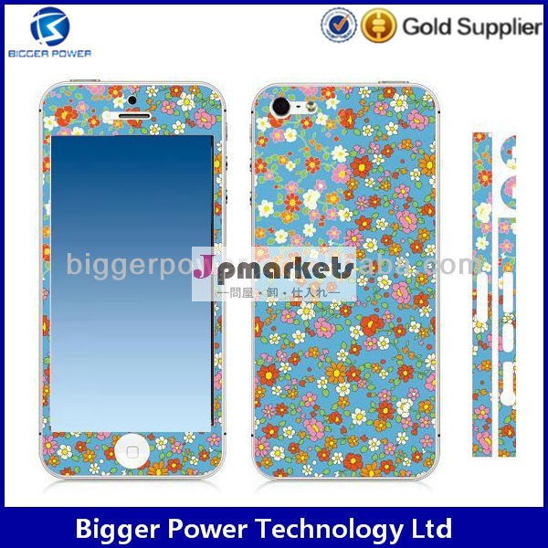 低価格iphone5の皮のステッカー、 iphone5用ビニールの皮のステッカー問屋・仕入れ・卸・卸売り