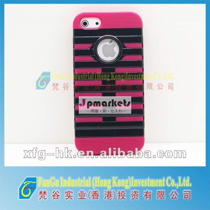 人気のある魚iphone5用ケース問屋・仕入れ・卸・卸売り