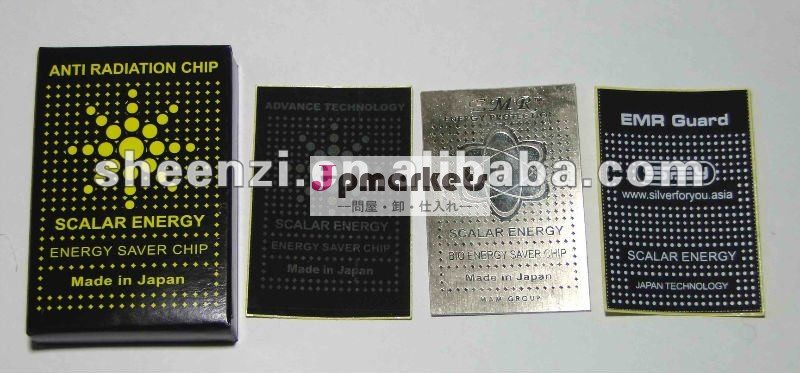 [Quantumの盾の反放射反電磁石科学のステッカーの高品質および安い価格の]製造業者問屋・仕入れ・卸・卸売り