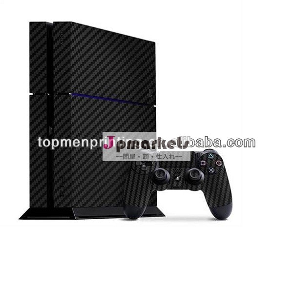 Ps用の炭素繊維のステッカー4,古典的な黒ps4カーボン繊維のビニールのステッカーのための問屋・仕入れ・卸・卸売り