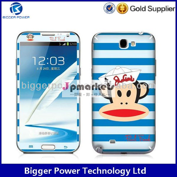 低価格のための皮のステッカーサムスン銀河注2,三星銀河用注2皮のステッカーフルボディ問屋・仕入れ・卸・卸売り