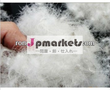 50％ダウン洗浄白いアヒル問屋・仕入れ・卸・卸売り