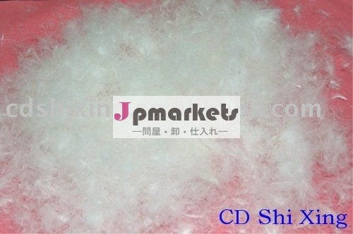 20％ダウン、 ホワイトダックダウン、 羽毛枕問屋・仕入れ・卸・卸売り