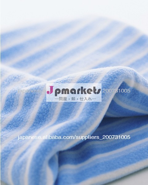 2014最新品 タオル towel ファイバータオル フィスタオル シャワータオル 中国製タオル問屋・仕入れ・卸・卸売り