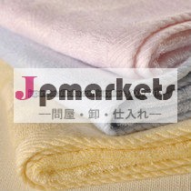 人気激安バスタオル問屋・仕入れ・卸・卸売り
