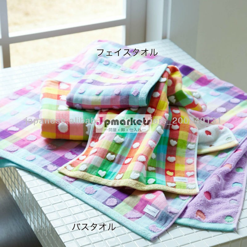 チェック・タオル バスタオル問屋・仕入れ・卸・卸売り