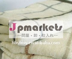竹繊維バスタオルチェック問屋・仕入れ・卸・卸売り
