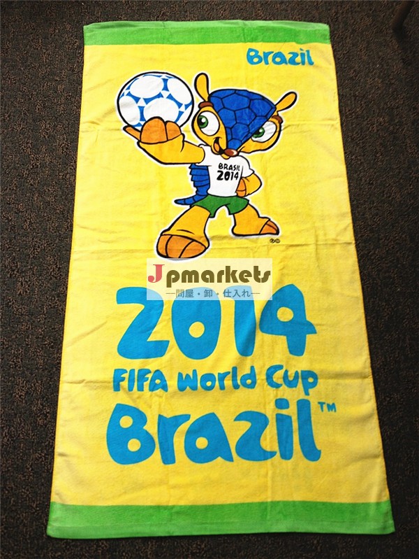 ブラジルワールドカップ販促カスタムビーチタオル問屋・仕入れ・卸・卸売り