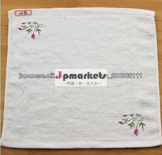刺繍ありハンカチーフ問屋・仕入れ・卸・卸売り
