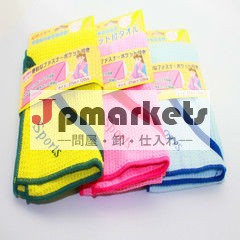 スポーツマイクロファイバータオル問屋・仕入れ・卸・卸売り