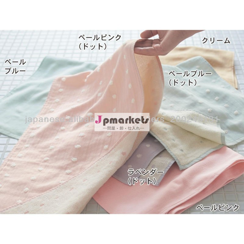 片面ガーゼのかるふわタオル問屋・仕入れ・卸・卸売り