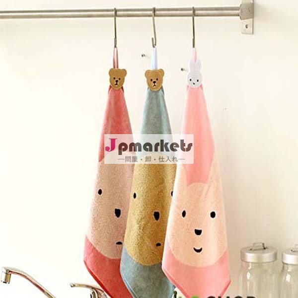 ハンドタオル問屋・仕入れ・卸・卸売り