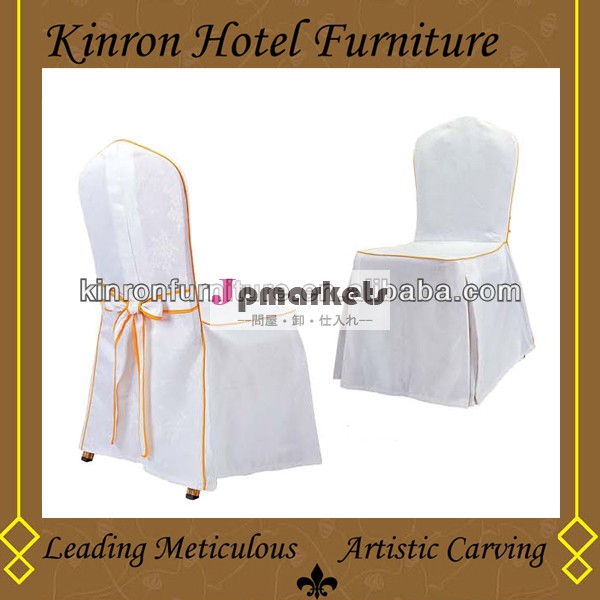 良い品質キアヴァリ椅子は、 結婚式用カバー問屋・仕入れ・卸・卸売り