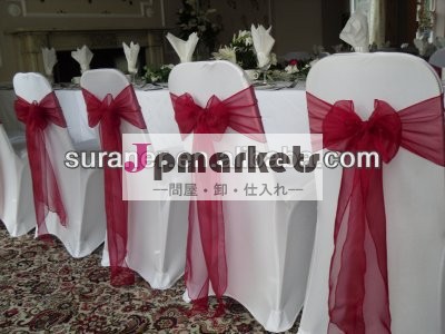 結婚式の装飾の椅子カバー、 テーブルカバー問屋・仕入れ・卸・卸売り