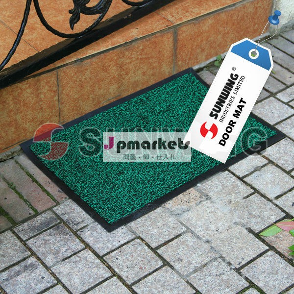 PP表面,PVCドアマットカーペット問屋・仕入れ・卸・卸売り