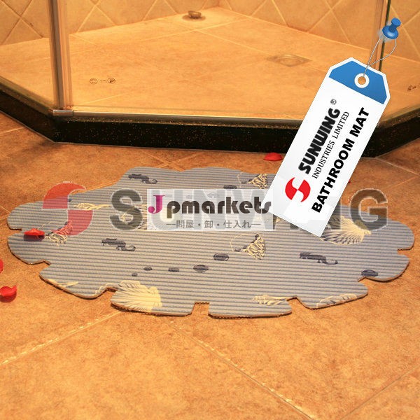 ノンスリップウォッシャブルPVC発泡バスマット問屋・仕入れ・卸・卸売り