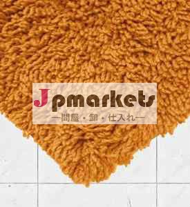 BATH MAT問屋・仕入れ・卸・卸売り