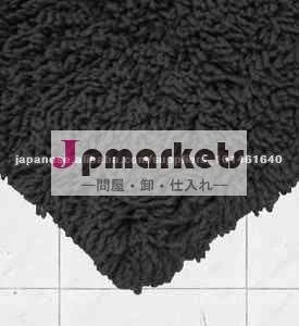 BATH MAT問屋・仕入れ・卸・卸売り