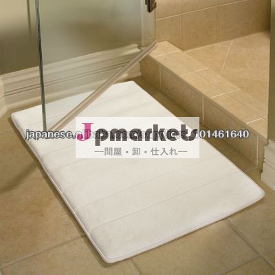 MEMORY FOAM BATH MAT問屋・仕入れ・卸・卸売り