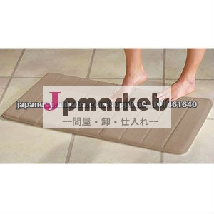 MEMORY FOAM BATH MAT問屋・仕入れ・卸・卸売り